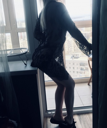 Анкета проститутки Арина - Фото 1, Ерси, 23 года, №14684